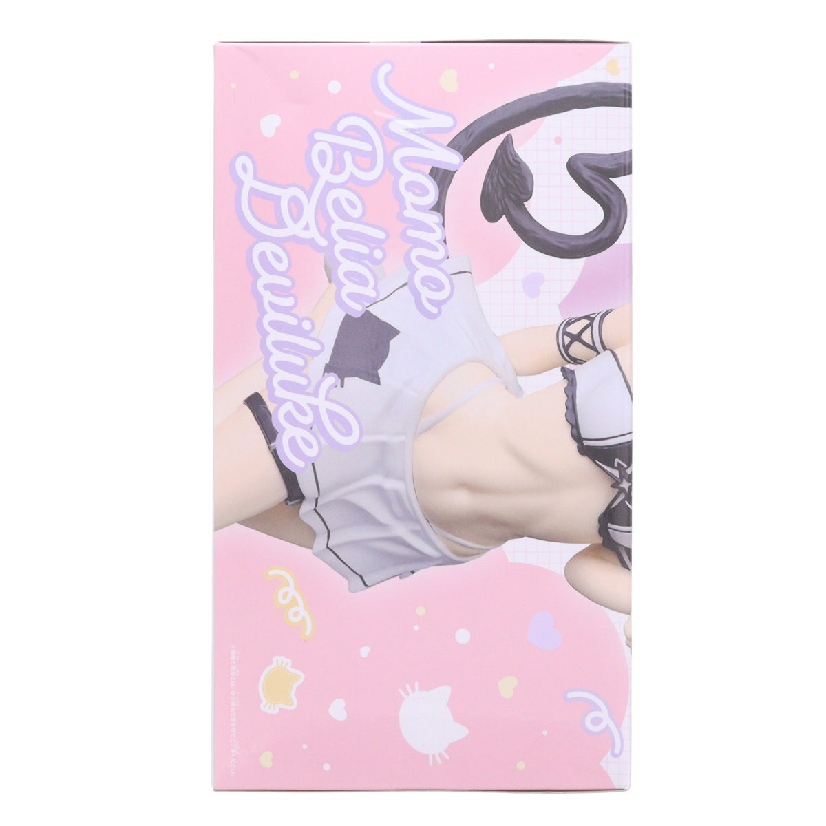【中古即納】[FIG] モモ・ベリア・デビルーク To LOVEる-とらぶる- ダークネス にゃーるずこれくしょん フィギュア プライズ(2831331) バンプレスト(20260827)