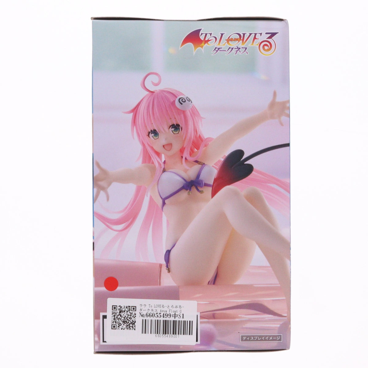【中古即納】[FIG] ララ To LOVEる-とらぶる-ダークネス Aqua Float Girlsフィギュア ララ プライズ(452036800) タイトー(20260530)