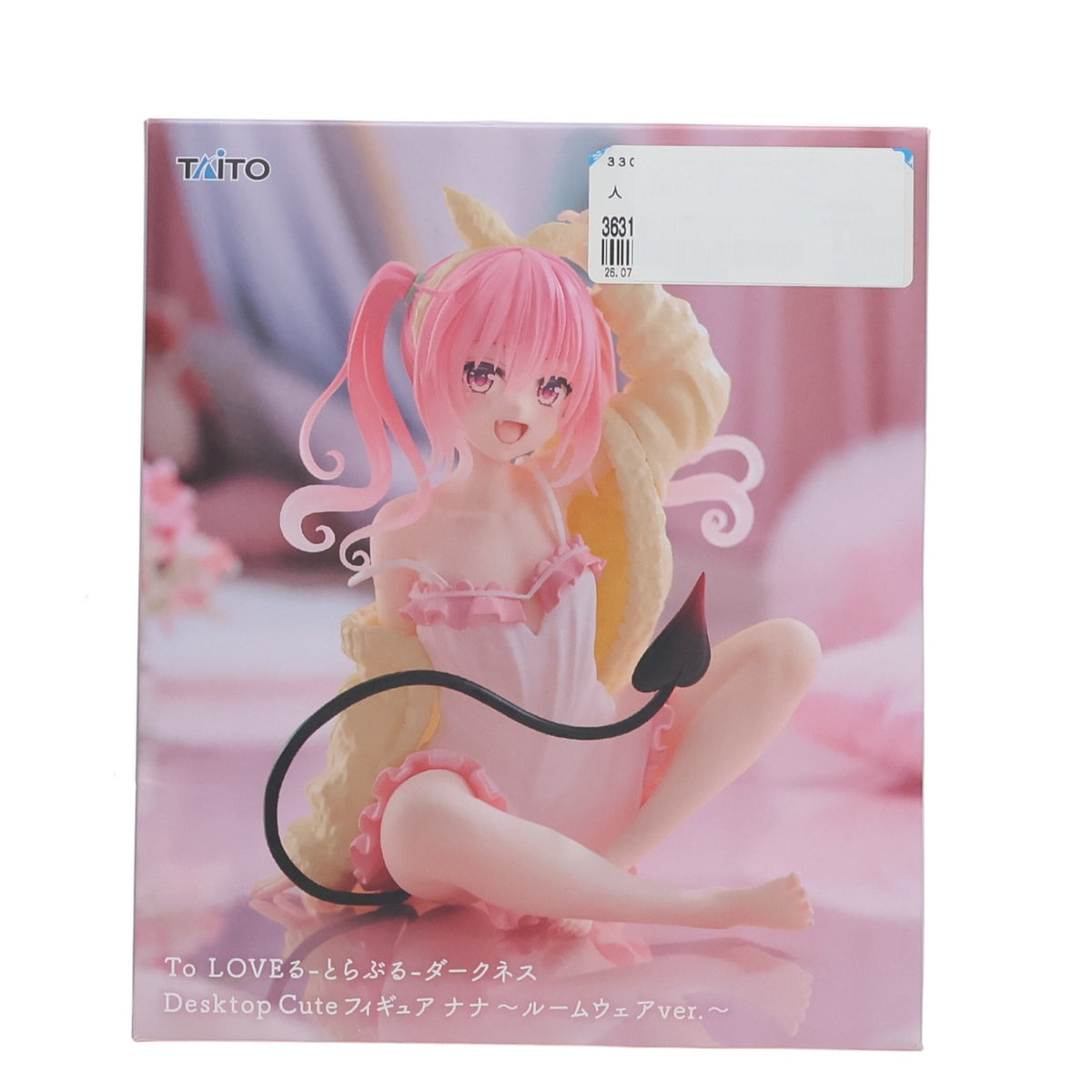 【中古即納】[FIG] ナナ・アスタ・デビルーク To LOVEる-とらぶる-ダークネス Desktop Cute フィギュア ナナ～ルームウェアver.～プライズ(452057700) タイトー(20260627)