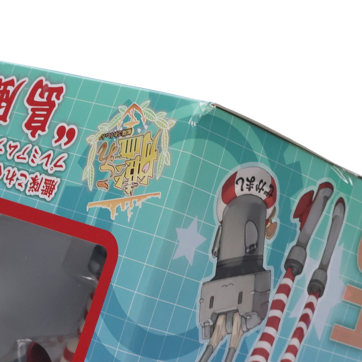 【中古即納】[FIG] 島風(しまかぜ) 艦隊これくしょん -艦これ- プレミアムフィギュア プライズ(1007391) セガ(20150430)
