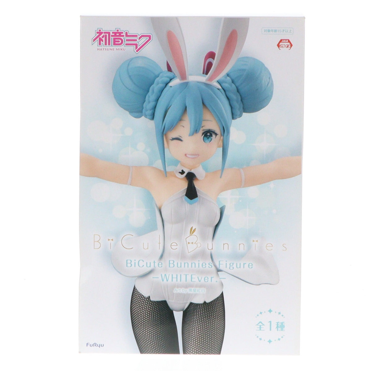 【中古即納】[FIG] 初音ミク BiCute Bunnies Figure -WHITEver.- キャラクター・ボーカル・シリーズ01 初音ミク フィギュア プライズ(AMU-PRZ11810) フリュー(20210220)