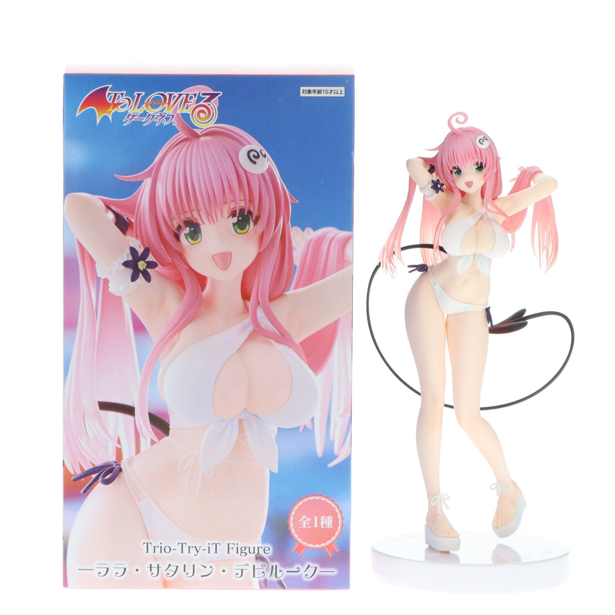 【中古即納】[FIG] ララ・サタリン・デビルーク To LOVEる-とらぶる- ダークネス Trio-Try-iT Figure-ララ・サタリン・デビルーク- フィギュア プライズ(AMU-PRZ20363) フリュー(20260220)