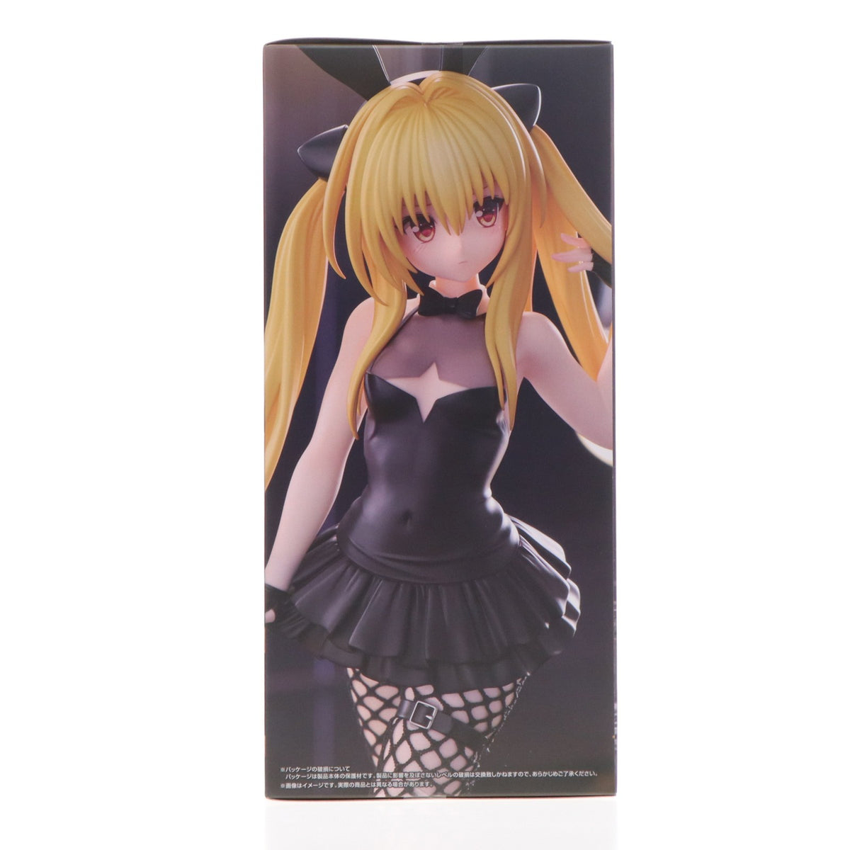 【中古即納】[FIG] 金色の闇(こんじきのやみ) To LOVEる-とらぶる-ダークネス BiCute Bunnies Figure-金色の闇- プライズ(AMU-PRZ20758) フリュー(20260410)