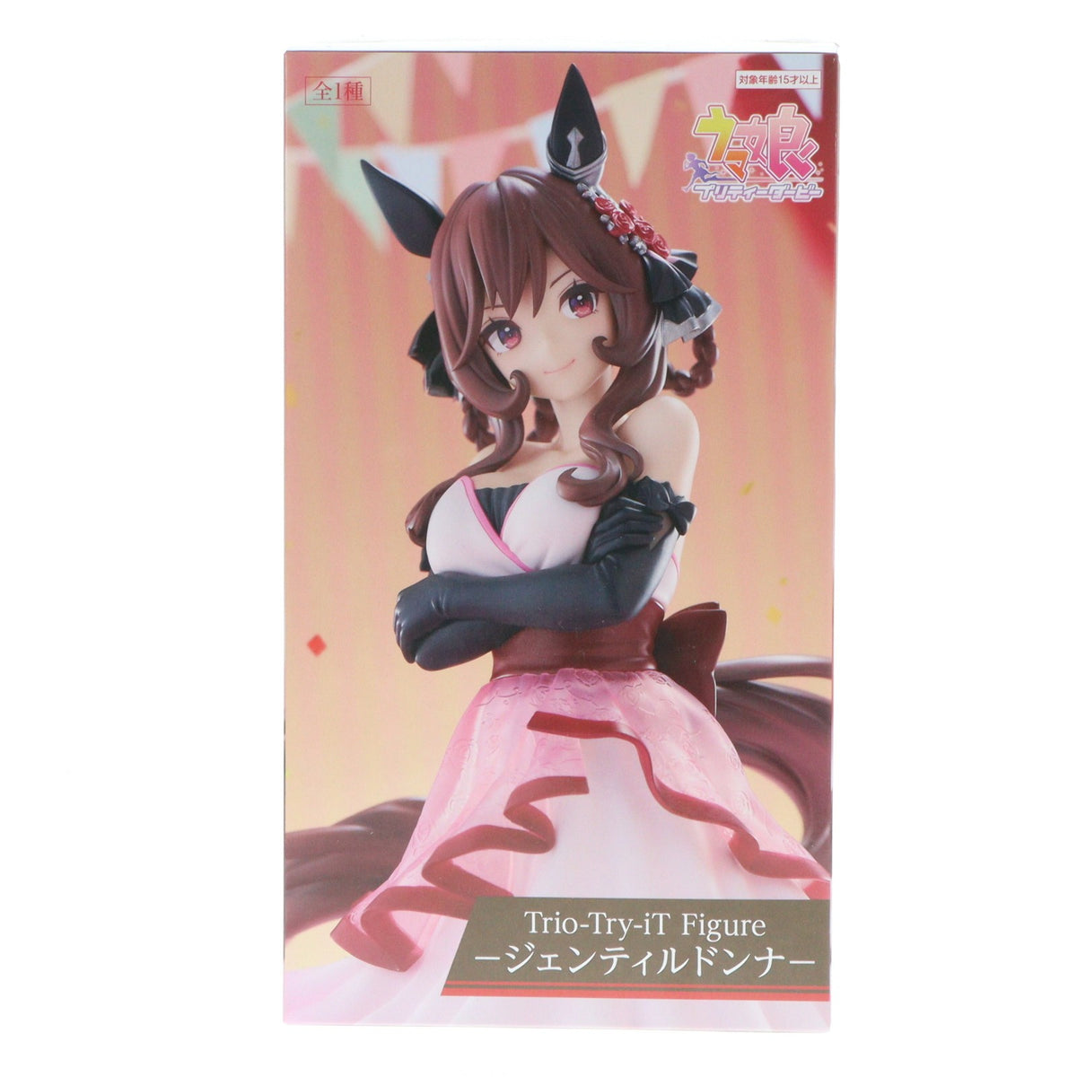 【中古即納】[FIG] ラウンドワン限定 ジェンティルドンナ ウマ娘 プリティーダービー Trio-Try-iT Figure-ジェンティルドンナ- プライズ(AMU-PRZ20130) フリュー(20250927)