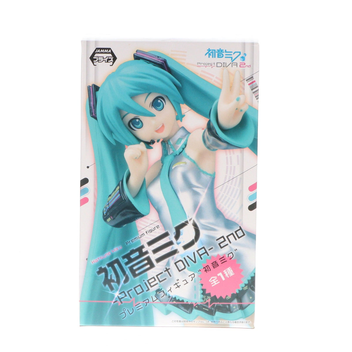 【中古即納】[FIG] 初音ミク 初音ミク -Project DIVA- 2nd プレミアムフィギュア プライズ(1004320) セガ(20141006)