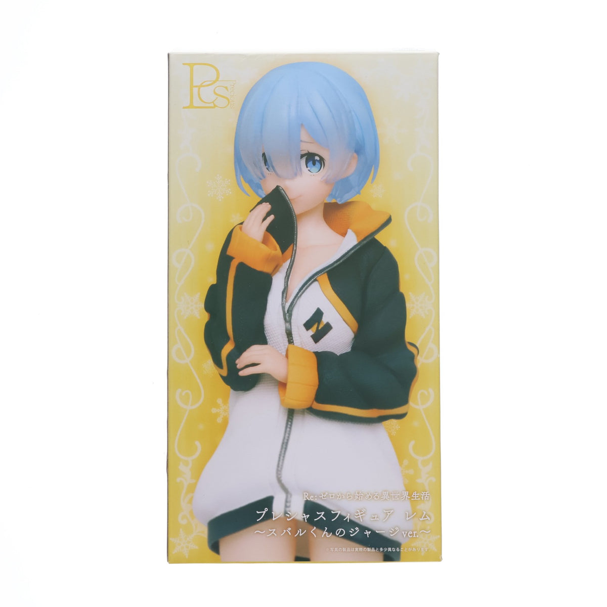 【中古即納】[FIG] レム Re:ゼロから始める異世界生活 プレシャスフィギュア ～スバルくんのジャージver.～ プライズ(451127300) タイトー(20190430)