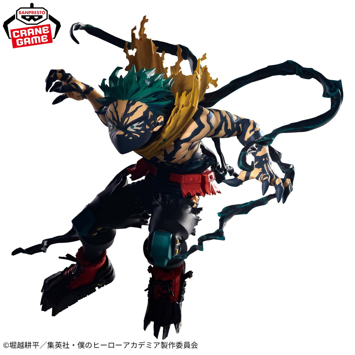 【中古即納】[FIG] 緑谷出久(みどりやいずく) 僕のヒーローアカデミア THE AMAZING HEROES-DX-IZUKU MIDORIYA OVERLAY II プライズ(2814858) バンプレスト(20260825)