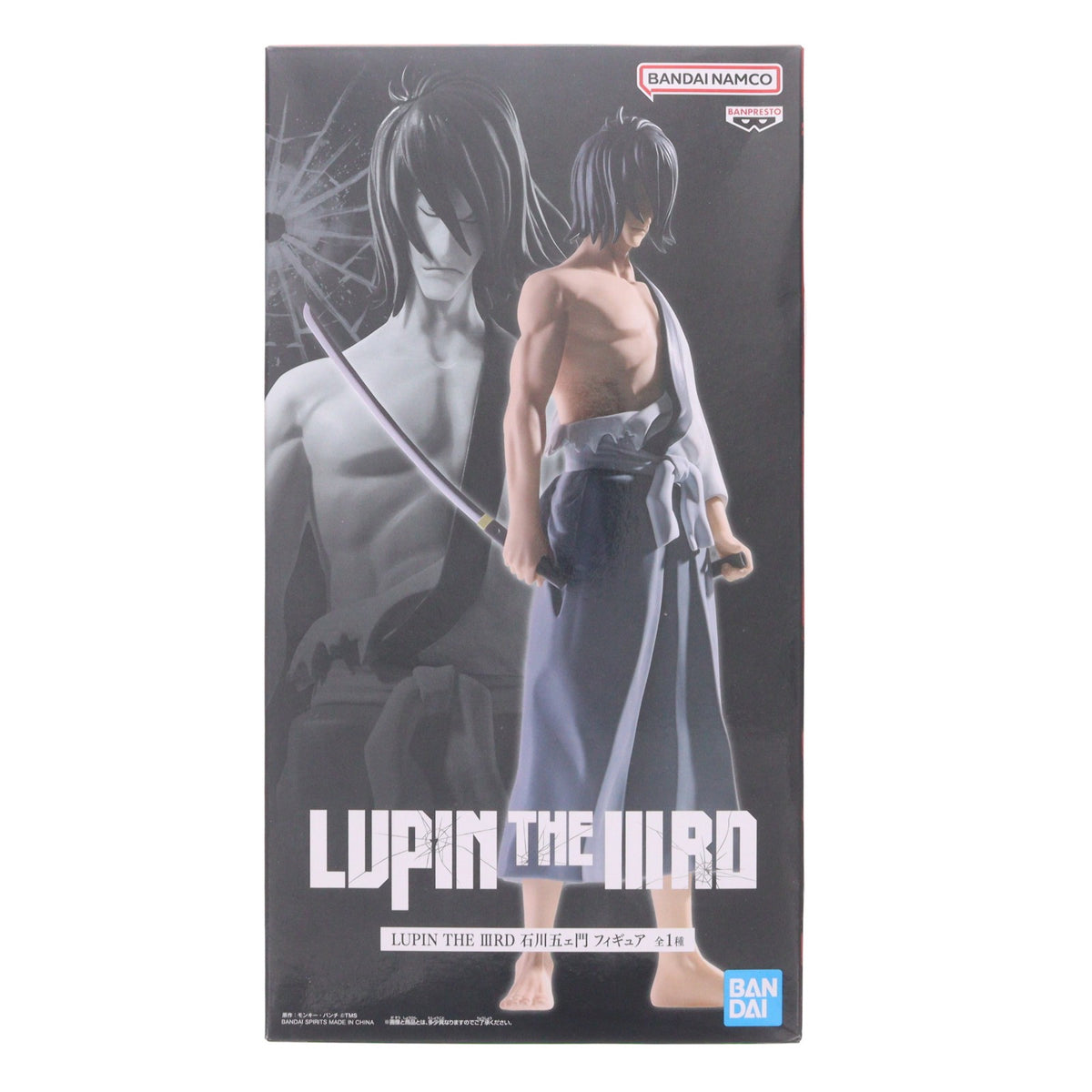 【中古即納】[FIG] 石川五ェ門(いしかわごえもん) フィギュア LUPIN THE IIIRD プライズ(2809962) バンプレスト(20260827)
