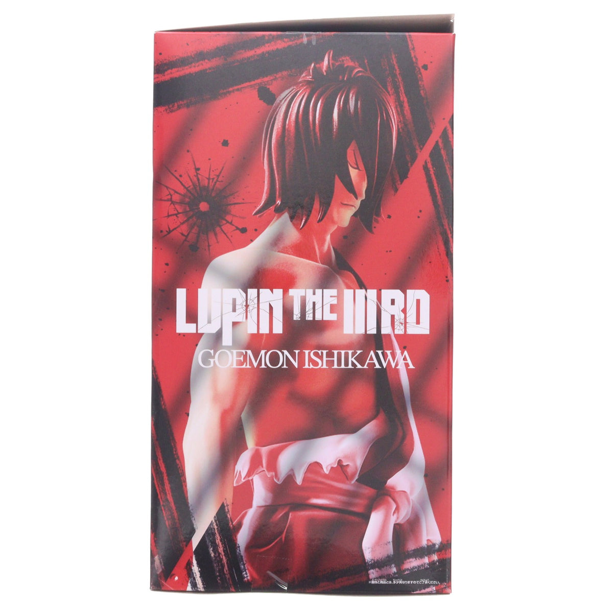 【中古即納】[FIG] 石川五ェ門(いしかわごえもん) フィギュア LUPIN THE IIIRD プライズ(2809962) バンプレスト(20260827)