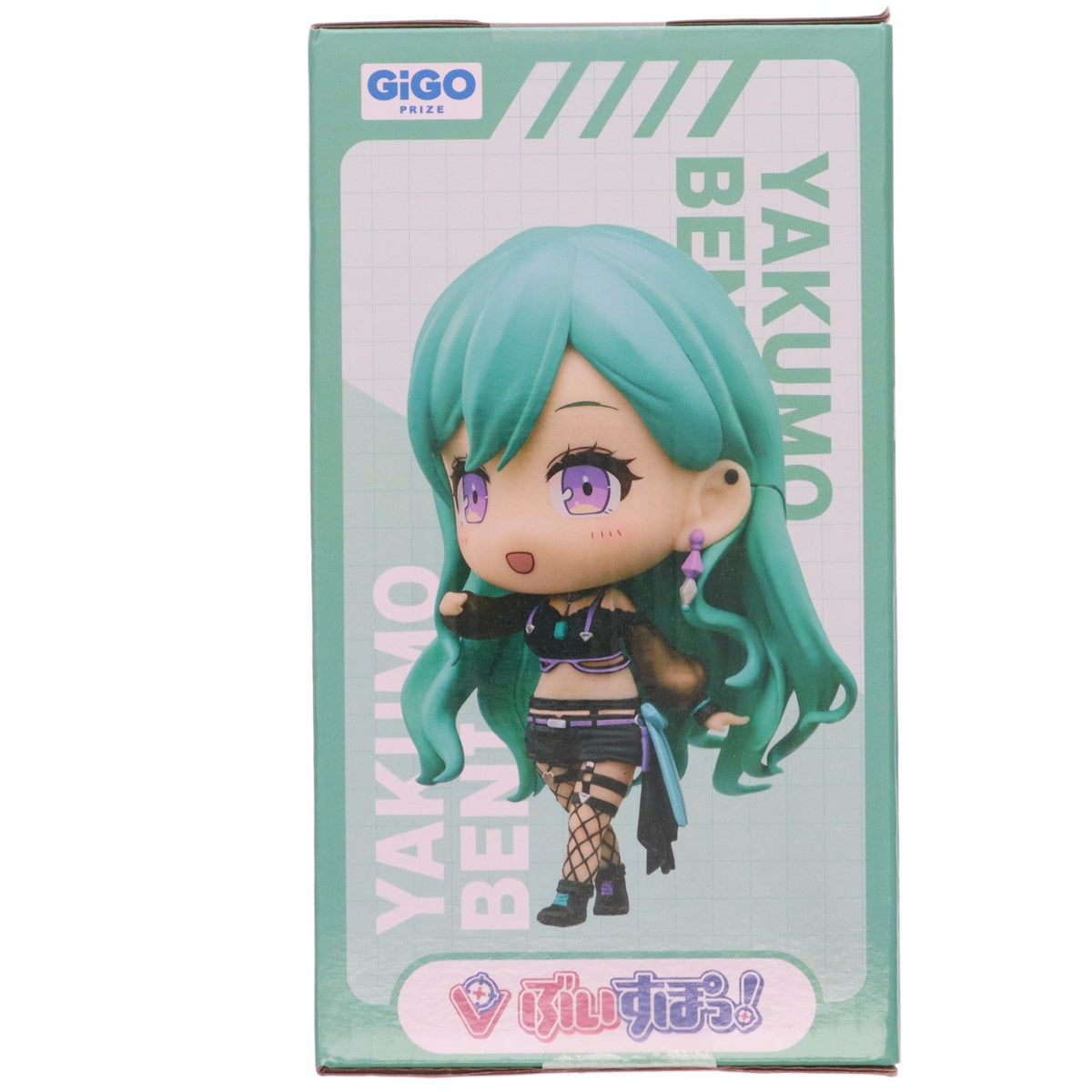 【中古即納】[FIG] GiGO限定 八雲べに(やくもべに) ぶいすぽっ!デフォルメフィギュアVol.7 プライズ フクヤ(20260821)