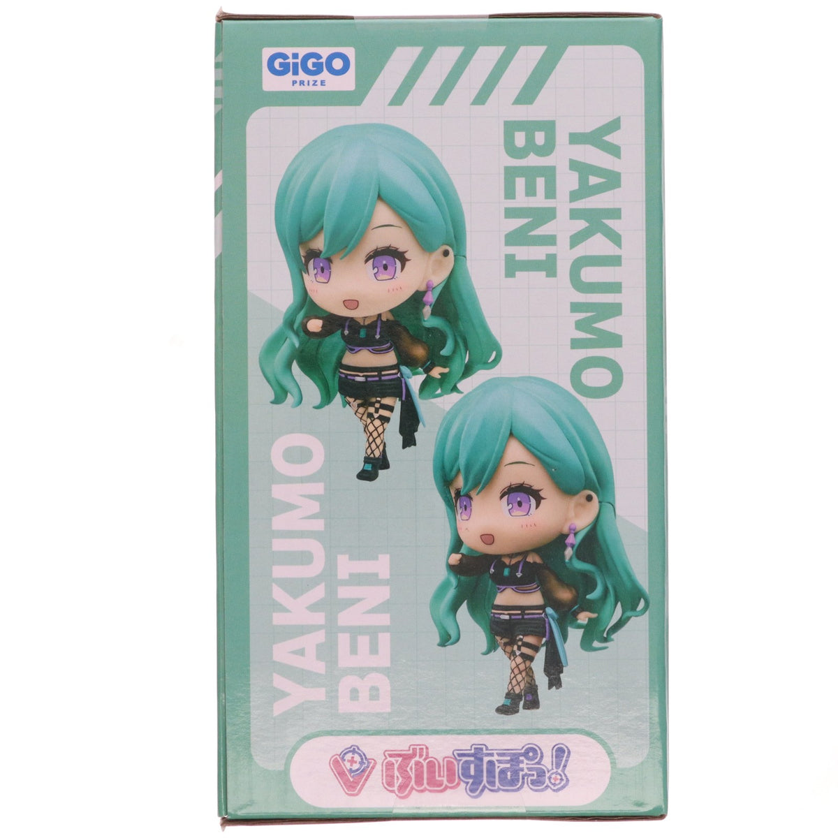 【中古即納】[FIG] GiGO限定 八雲べに(やくもべに) ぶいすぽっ!デフォルメフィギュアVol.7 プライズ フクヤ(20260821)