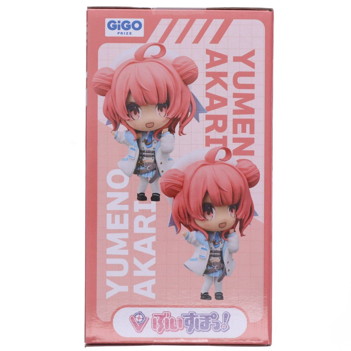 【中古即納】[FIG] GiGO限定 夢野あかり(ゆめのあかり) ぶいすぽっ!デフォルメフィギュアVol.7 プライズ フクヤ(20260821)