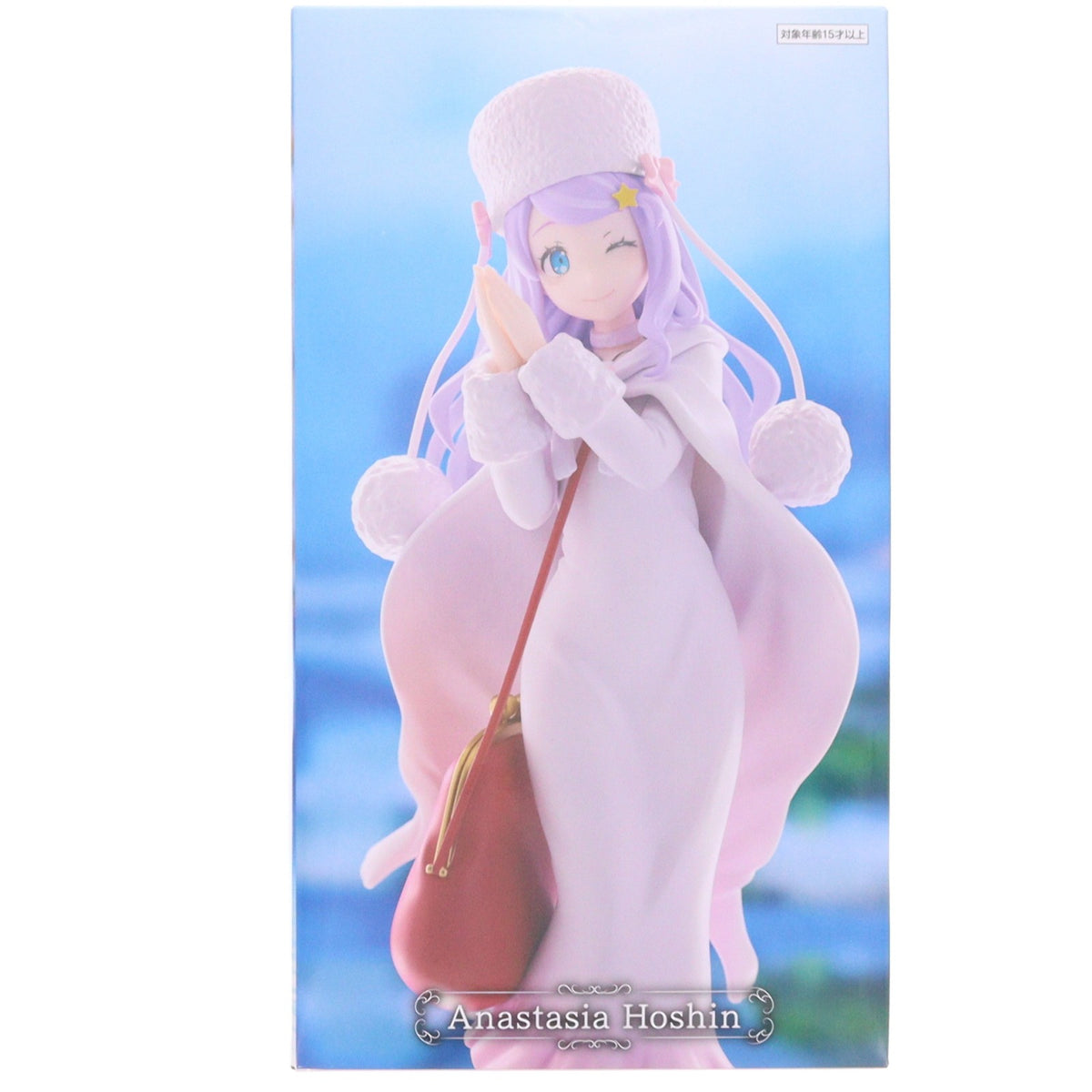 【中古即納】[FIG] GiGOグループ限定 アナスタシア・ホーシン Re:ゼロから始める異世界生活 王選候補者と騎士フィギュアーアナスタシア陣営ー プライズ フリュー(20260704)