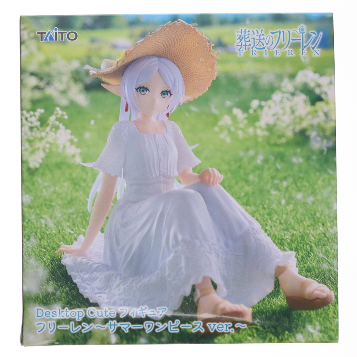 【中古即納】[FIG] フリーレン 葬送のフリーレン Desktop Cute フィギュア フリーレン～サマーワンピースver.～ プライズ(452030700) タイトー(20260430)