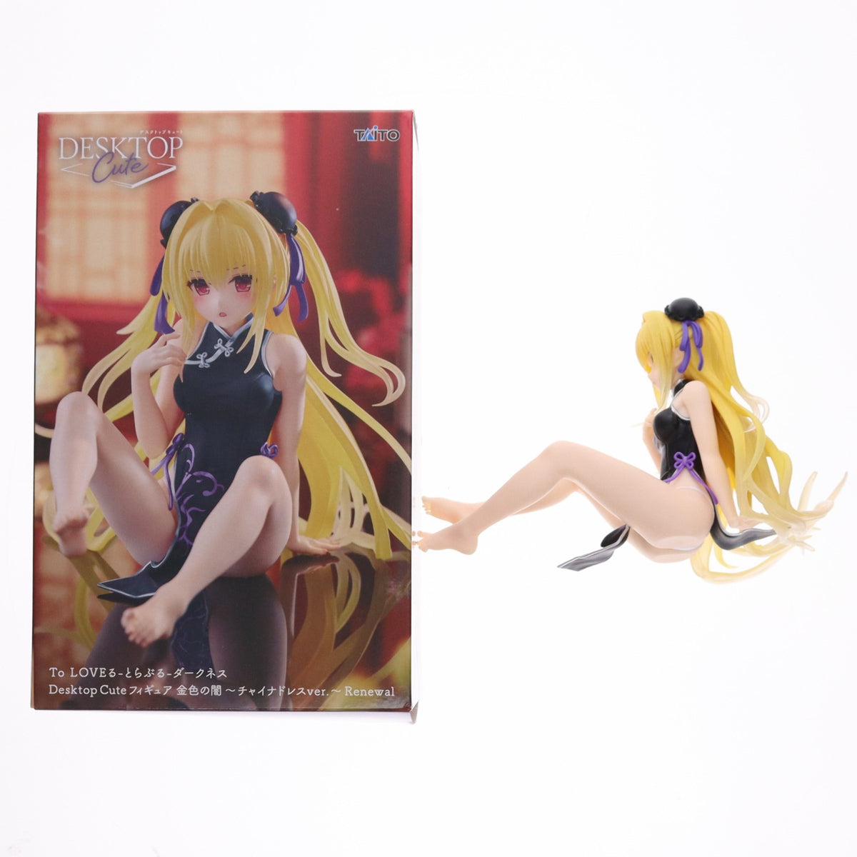 【中古即納】[FIG] 金色の闇(こんじきのやみ) To LOVEる-とらぶる-ダークネス Desktop Cute フィギュア 金色の闇～チャイナドレスver.～Renewal プライズ(452027900) タイトー(20260425)