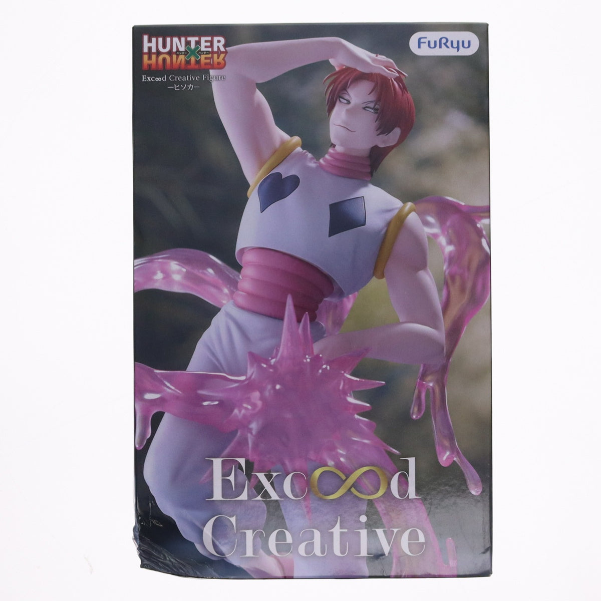 【中古即納】[FIG] ヒソカ=モロウ HUNTER×HUNTER(ハンター×ハンター) Exc∞d Creative Figure-ヒソカ- フィギュア プライズ(AMU-PRZ21100) フリュー(20260622)