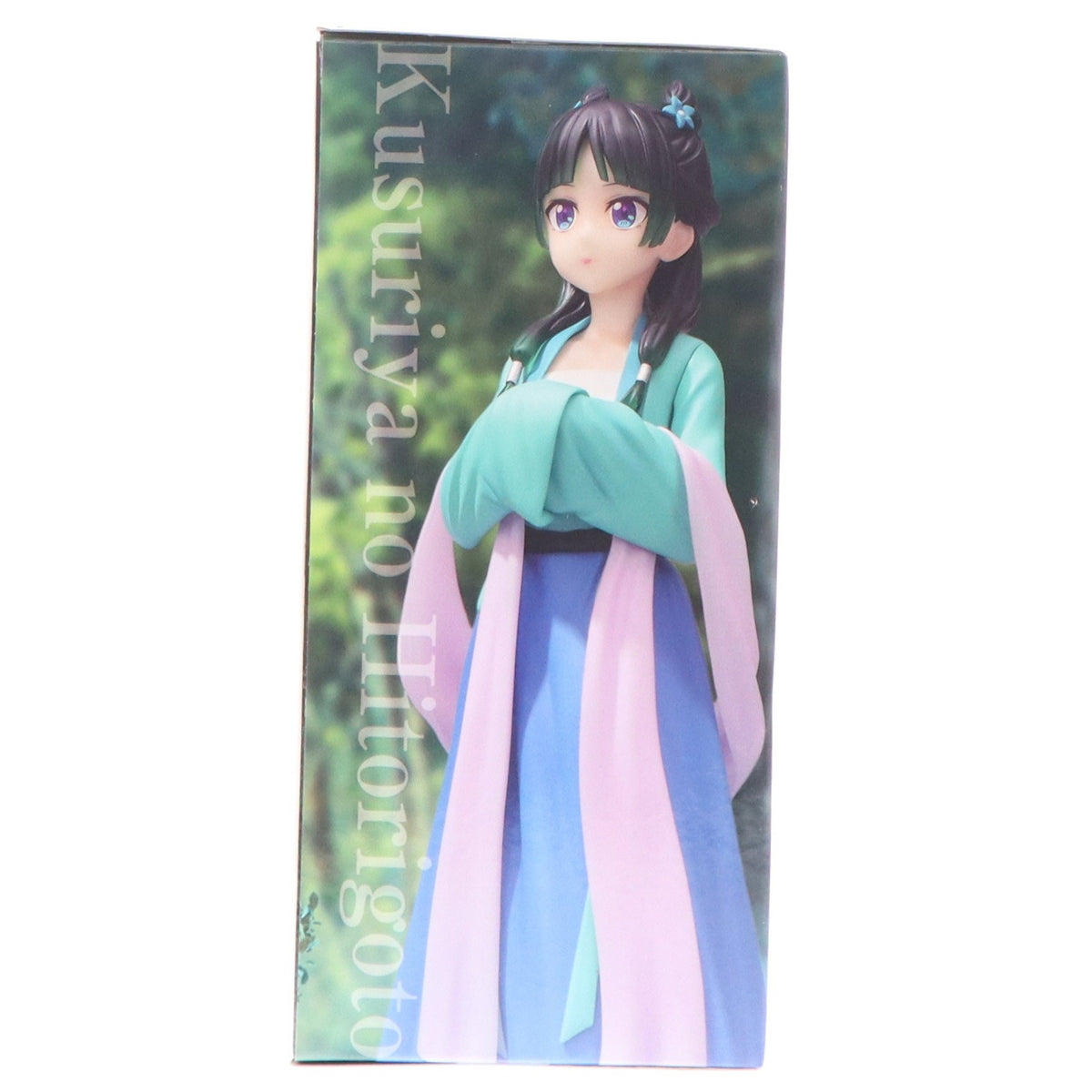 【中古即納】[FIG] 猫猫(まおまお)(狩り) 薬屋のひとりごと Vivitフィギュア プライズ(SS16694) システムサービス(20260318)