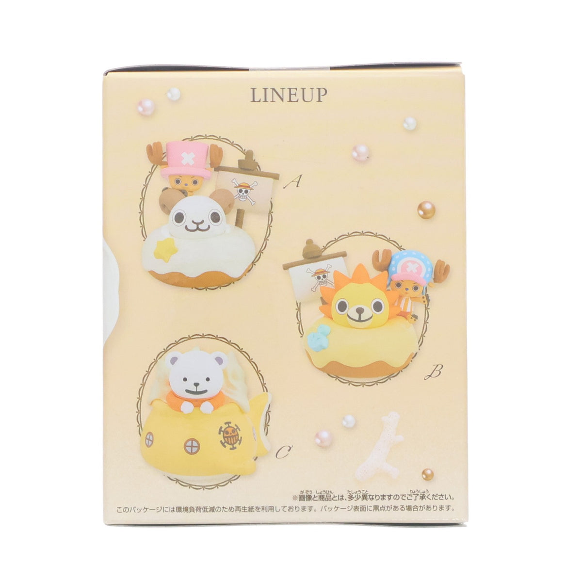 【中古即納】[FIG] トニートニー・チョッパー A(ゴーイング・メリー号) ワンピース Paldolce collection チョッパーとベポと海賊船 ONE PIECE フィギュア プライズ(2795804) バンプレスト(20260707)