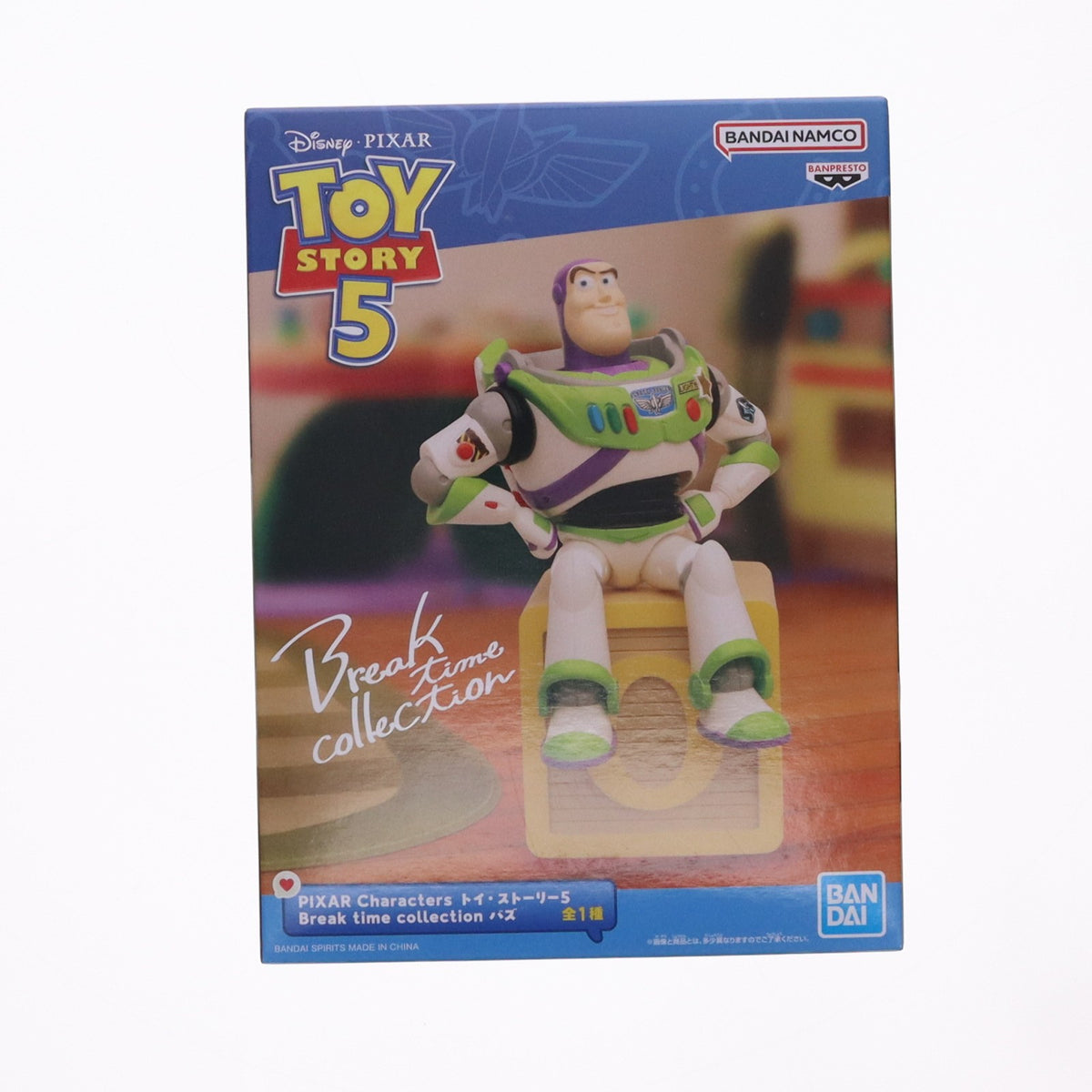 【中古即納】[FIG] バズ・ライトイヤー PIXAR CHARACTERS(ピクサー キャラクターズ) トイ・ストーリー5 Break time collection バズ フィギュア プライズ(2778359) バンプレスト(20260716)