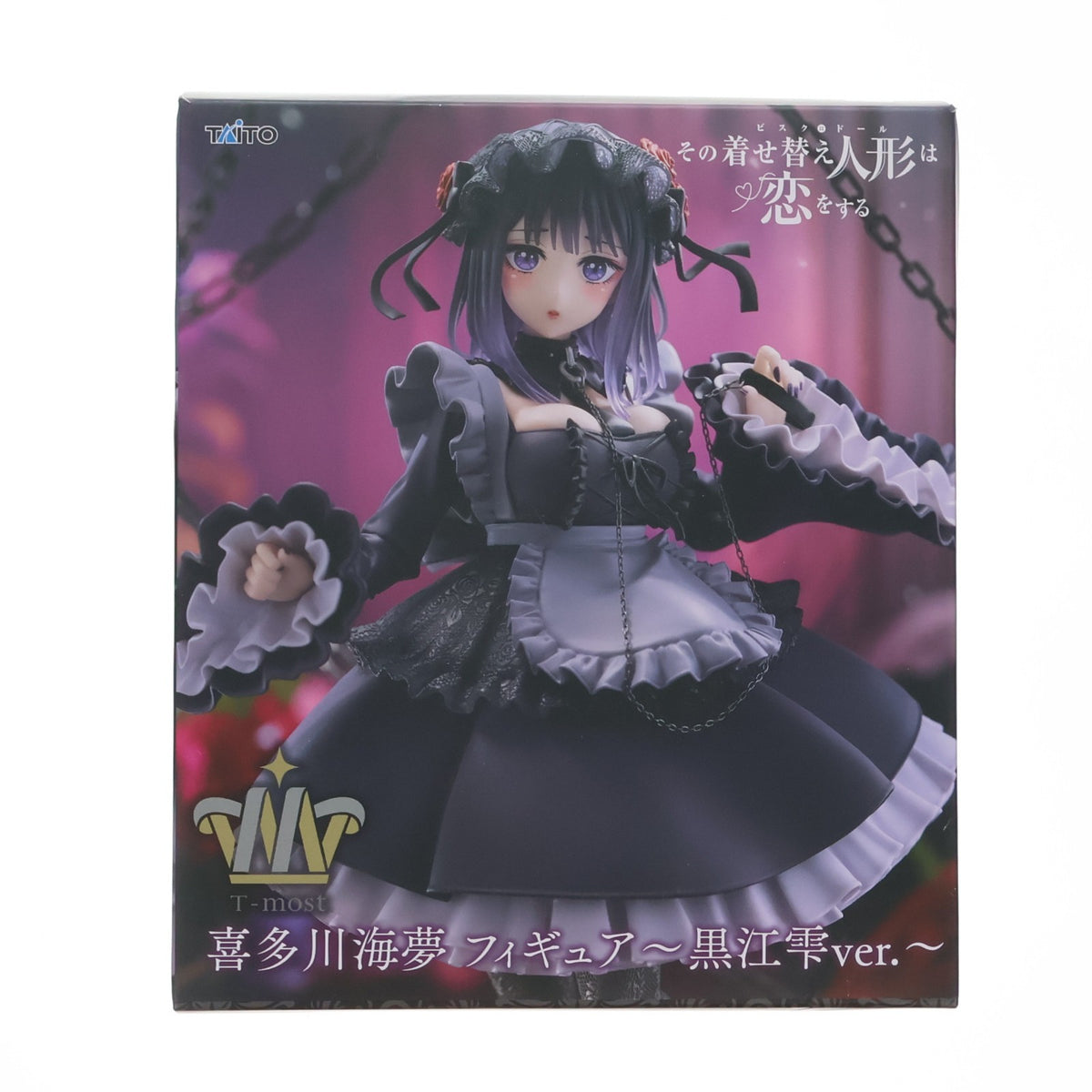 【中古即納】[FIG] 喜多川海夢(きたがわまりん) その着せ替え人形は恋をする T-most 1/6 フィギュア～黒江雫ver.～ プライズ(451997900) タイトー(20260214)