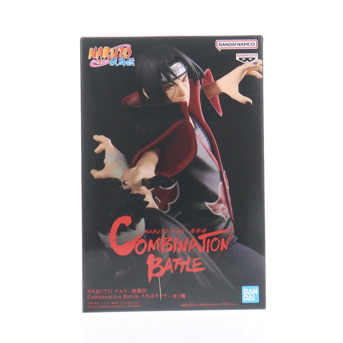 【中古即納】[FIG] うちはイタチ NARUTO-ナルト- 疾風伝 Combination Battle-うちはイタチ- フィギュア プライズ(2770577) バンプレスト(20251225)