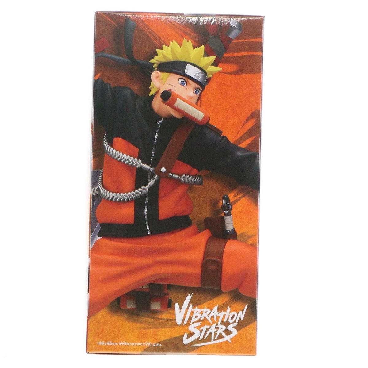 【中古即納】[FIG] うずまきナルト -NARUTO 72 series- 33 VIBRATION STARS-UZUMAKI NARUTO- フィギュア プライズ(2784751) バンプレスト(20251211)
