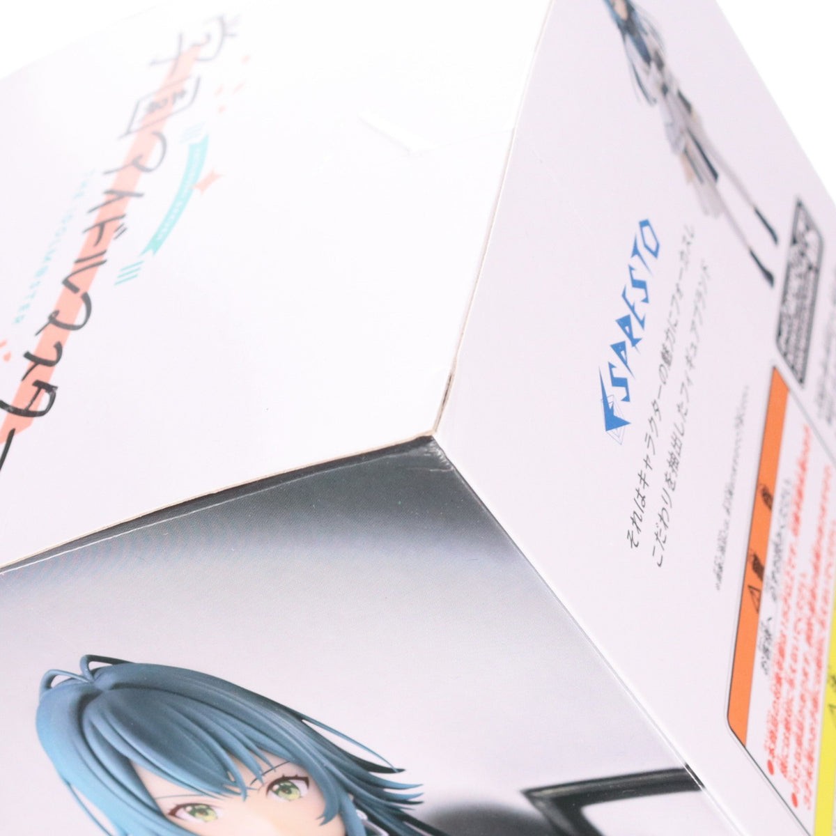 【中古即納】[FIG] 月村手毬(つきむらてまり) 学園アイドルマスター ESPRESTO-Stylish pose-月村手毬 フィギュア プライズ(2766122) バンプレスト(20250821)