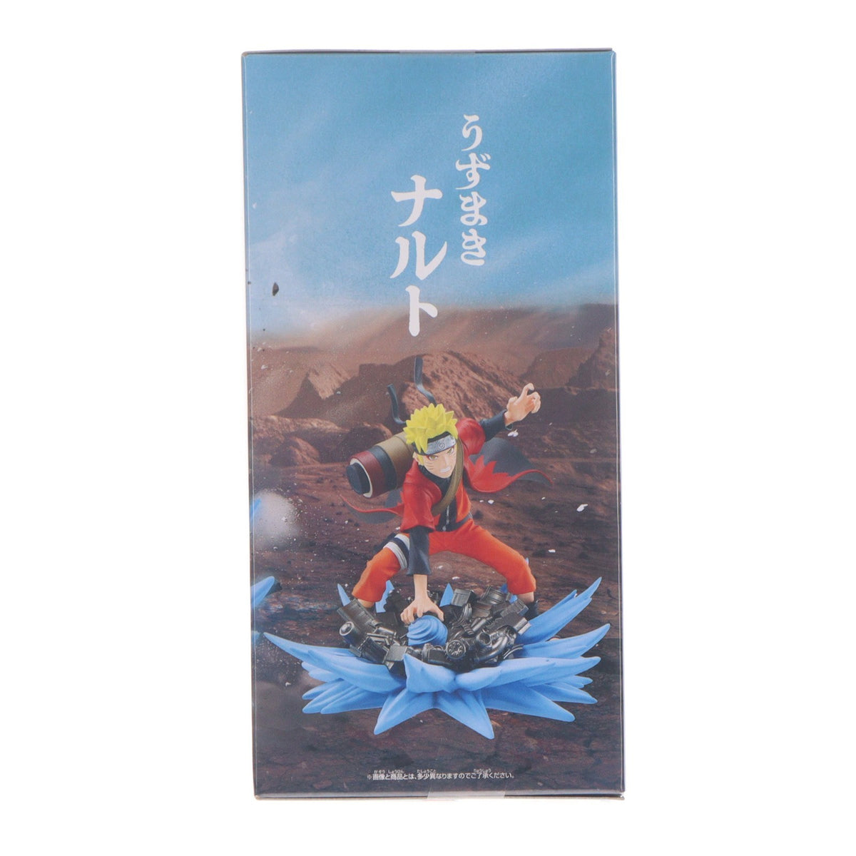 【中古即納】[FIG] うずまきナルト NARUTO-ナルト- 疾風伝 Memorable Saga Special-うずまきナルト- フィギュア プライズ(2756258) バンプレスト(20250827)