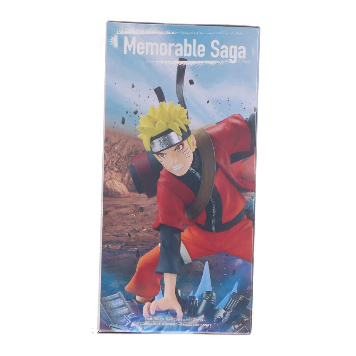 【中古即納】[FIG] うずまきナルト NARUTO-ナルト- 疾風伝 Memorable Saga Special-うずまきナルト- フィギュア プライズ(2756258) バンプレスト(20250827)