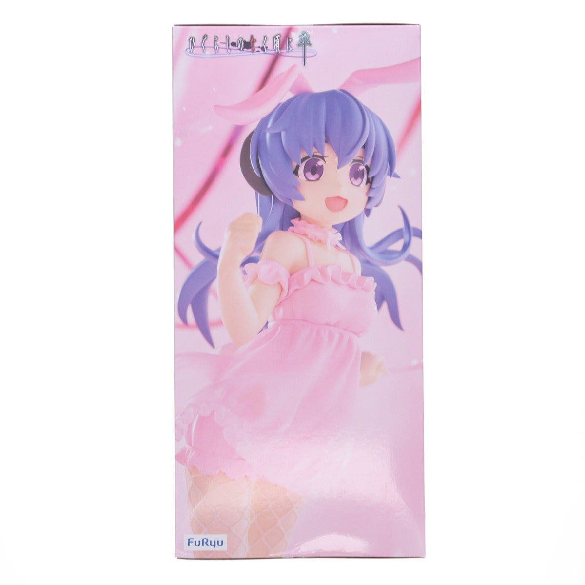 【中古即納】[FIG] 羽入(はにゅう) ひぐらしのなく頃に卒 BiCute Bunnies Figure-羽入- フィギュア プライズ(AMU-PRZ19158) フリュー(20250920)