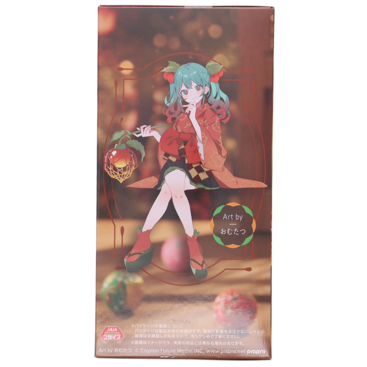 【中古即納】[FIG] 初音ミク VOCALOID(ボーカロイド) ぬーどるストッパーフィギュア Flower Fairy-ほおずき- プライズ(AMU-PRZ19193) フリュー(20250829)