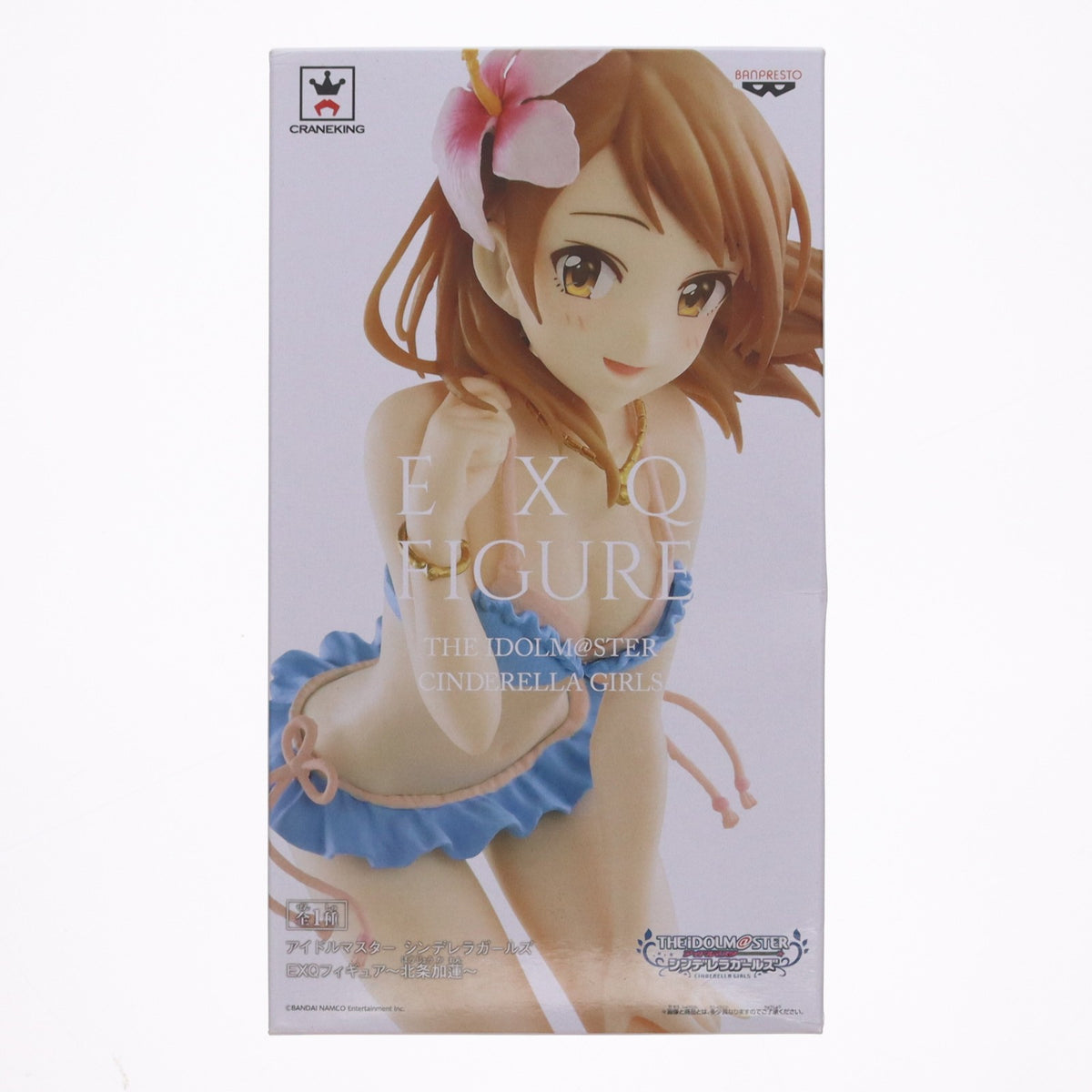 【中古即納】[FIG] 北条加蓮(ほうじょうかれん) EXQフィギュア～北条加蓮～ アイドルマスター シンデレラガールズ プライズ(38618) バンプレスト(20180809)