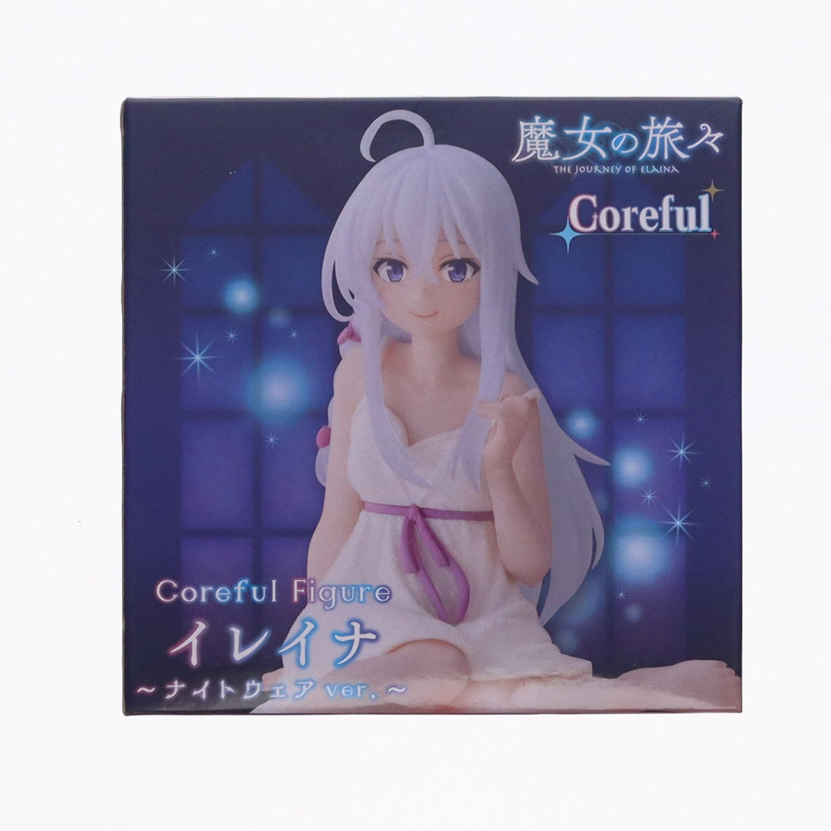 【中古即納】[FIG] イレイナ 魔女の旅々 Coreful フィギュア イレイナ～ナイトウェアver.～ プライズ(451554600) タイトー(20230220)