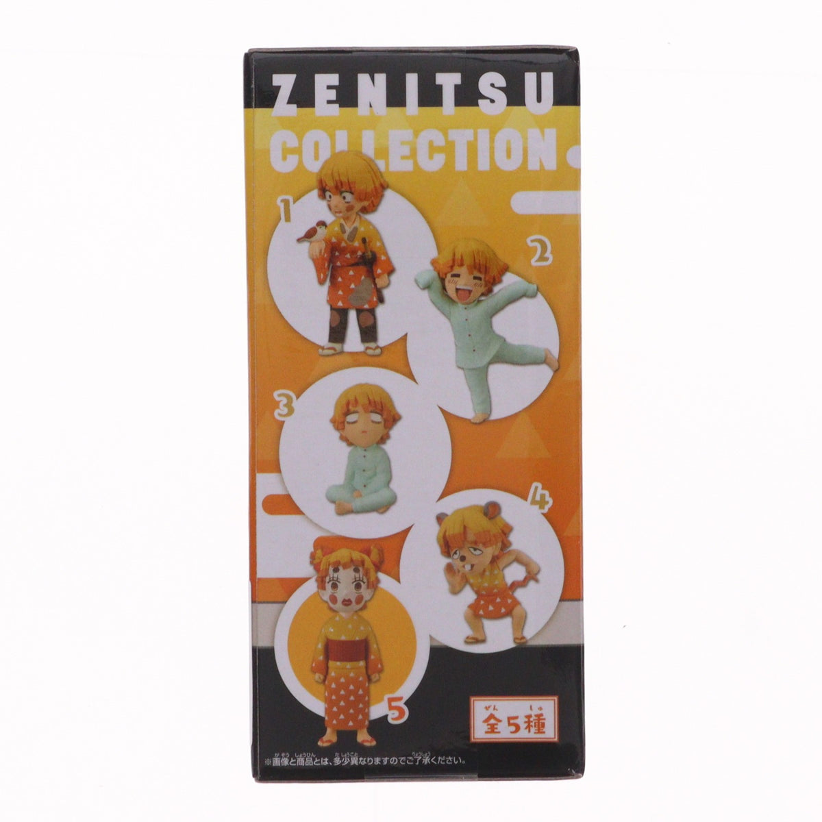 【中古即納】[FIG] 我妻善逸(あがつまぜんいつ) E(善子) 鬼滅の刃 ワールドコレクタブルフィギュア～我妻善逸コレクション～ プライズ(2570788) バンプレスト(20220831)