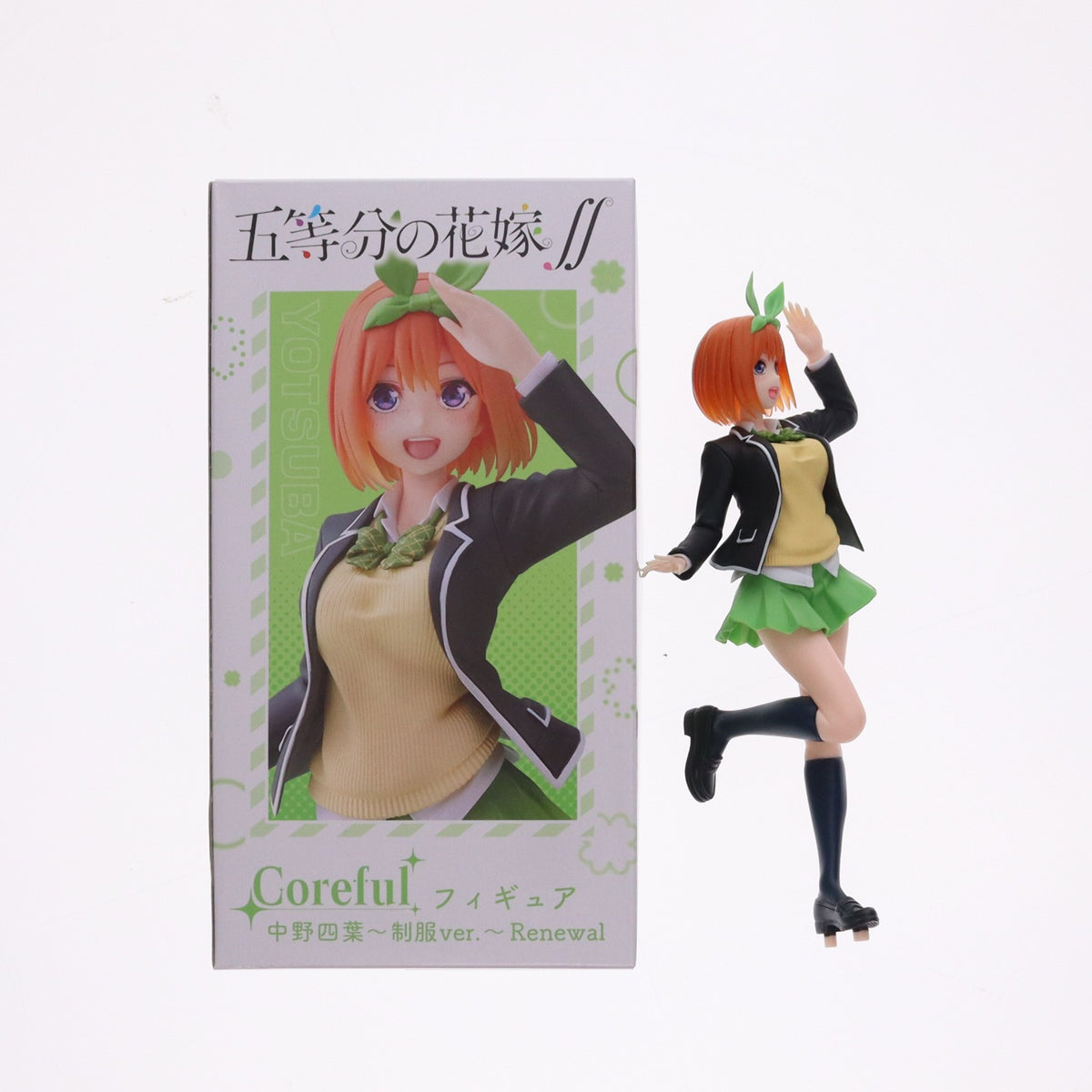 【中古即納】[FIG] 中野四葉(なかのよつば) 五等分の花嫁∬ Coreful フィギュア 中野四葉～制服ver.～ Renewal プライズ(451486900) タイトー(20220810)