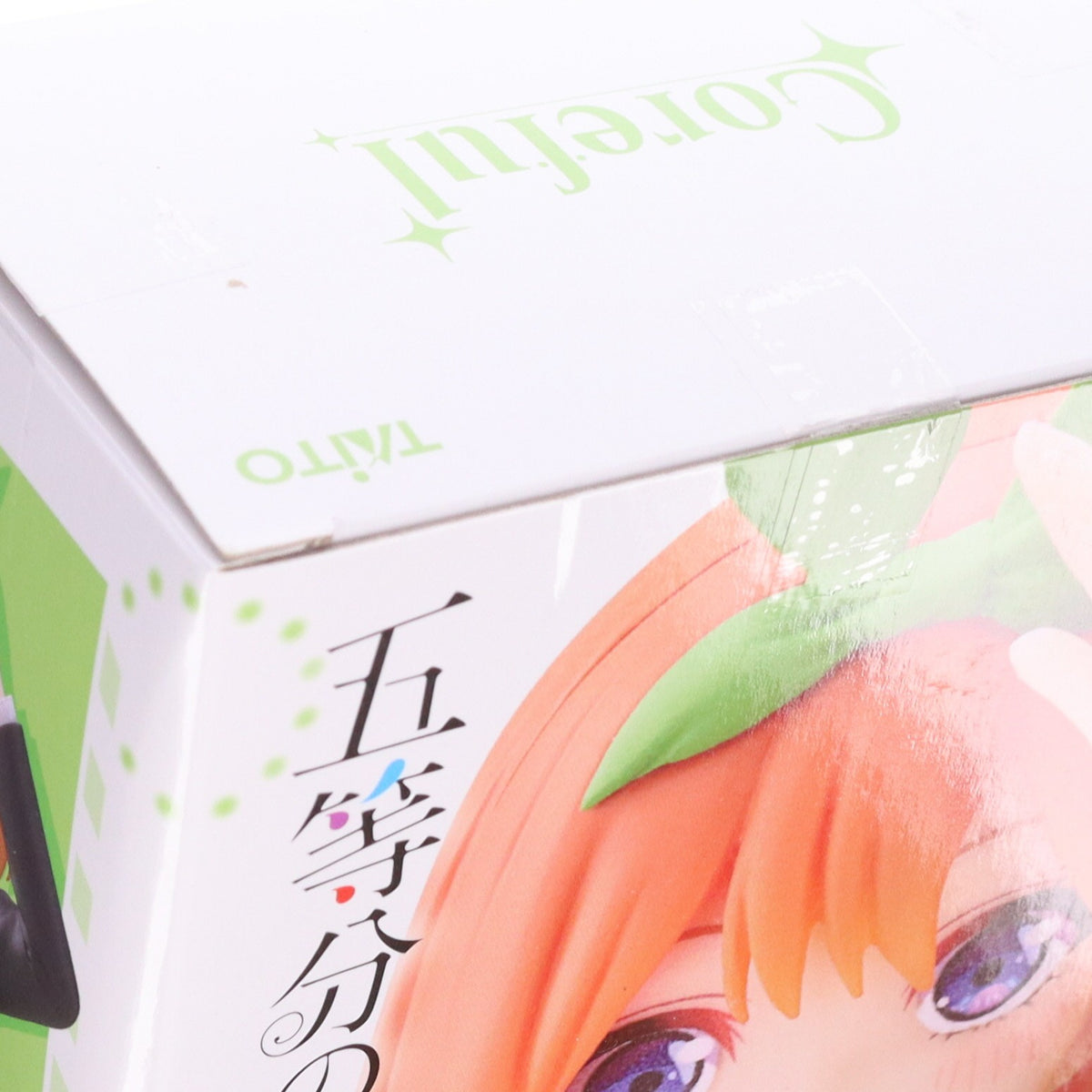 【中古即納】[FIG] 中野四葉(なかのよつば) 五等分の花嫁∬ Coreful フィギュア 中野四葉～制服ver.～ Renewal プライズ(451486900) タイトー(20220810)