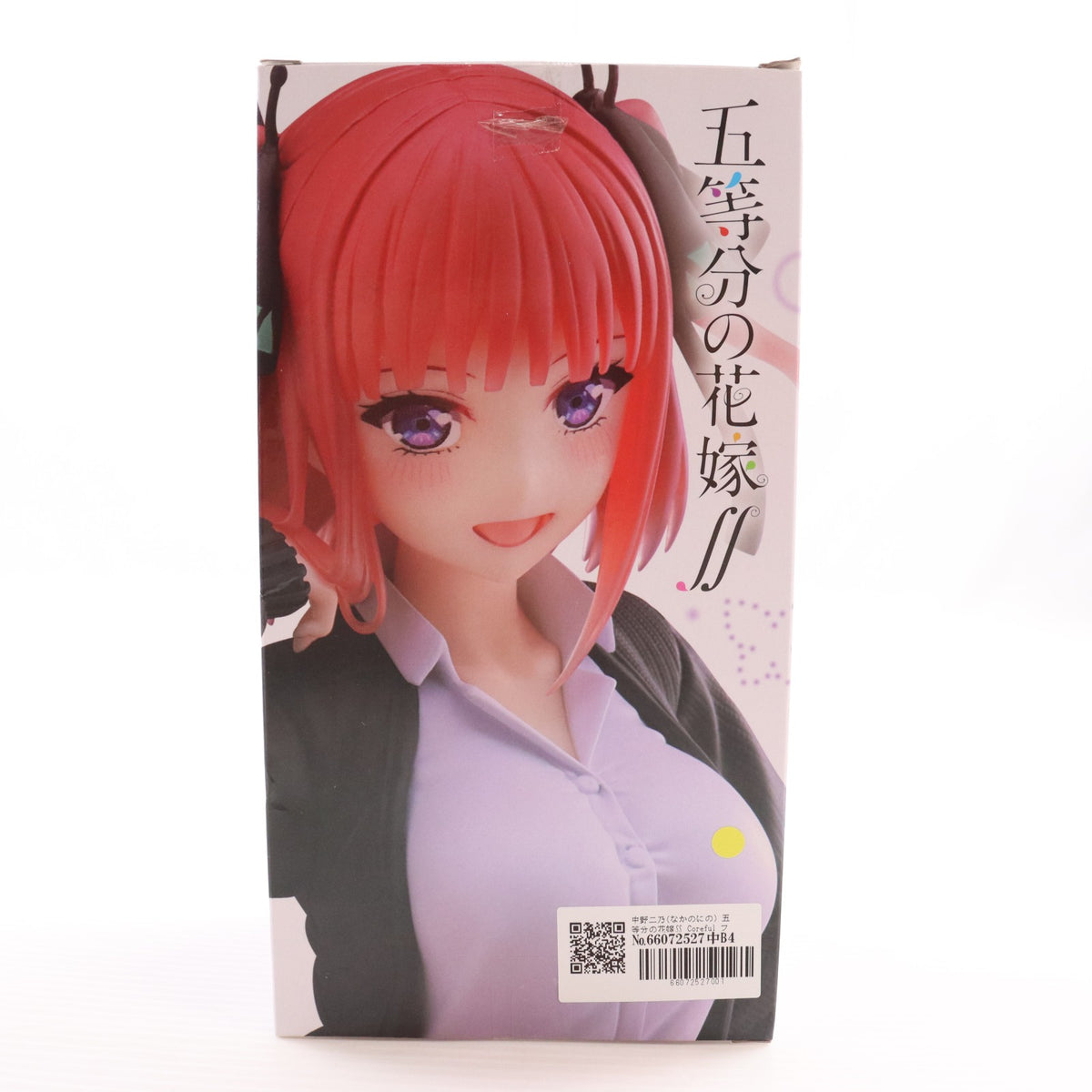 【中古即納】[FIG] 中野二乃(なかのにの) 五等分の花嫁∬ Coreful フィギュア 中野二乃～制服ver.～ Renewal プライズ(451465800) タイトー(20220620)