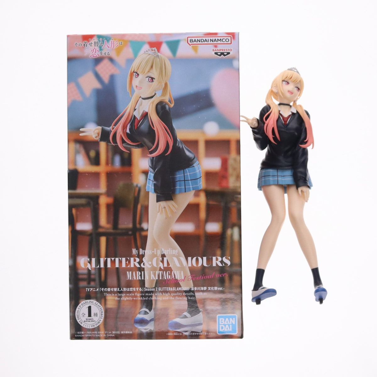 【中古即納】[FIG] 喜多川海夢(きたがわまりん) その着せ替え人形は恋をする Season 2 GLITTER&GLAMOURS-喜多川海夢 文化祭ver.- フィギュア プライズ(2798673) バンプレスト(20260428)