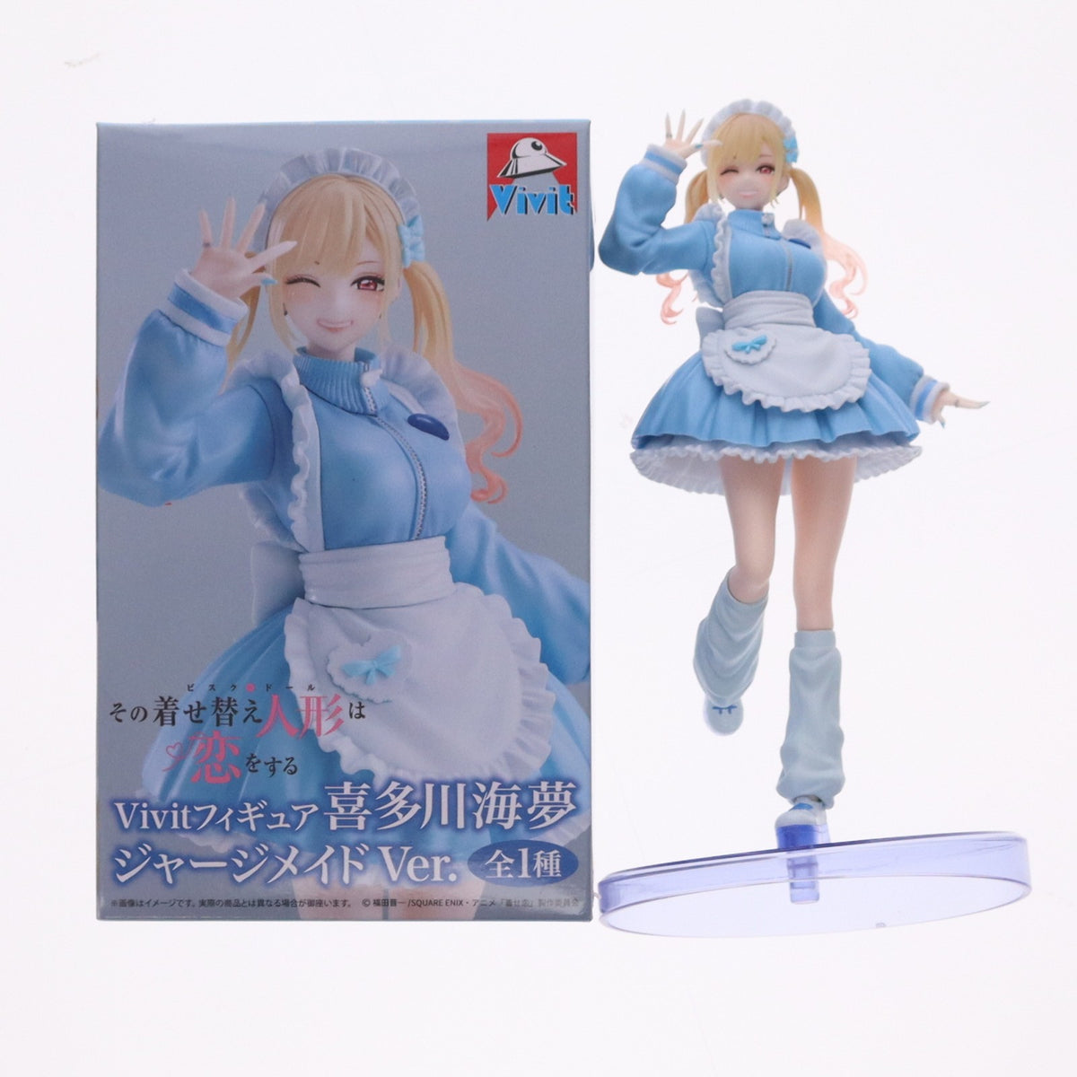 【中古即納】[FIG] 喜多川海夢(きたがわまりん) その着せ替え人形は恋をする Season 2 Vivitフィギュア 喜多川海夢 ジャージメイドVer. プライズ(SS16695) システムサービス(20260724)
