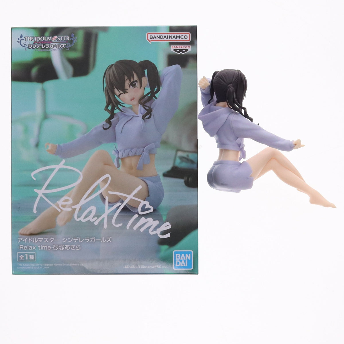 【中古即納】[FIG] 砂塚あきら(すなづかあきら) アイドルマスター シンデレラガールズ -Relax time-砂塚あきら フィギュア プライズ(2695371) バンプレスト(20241020)
