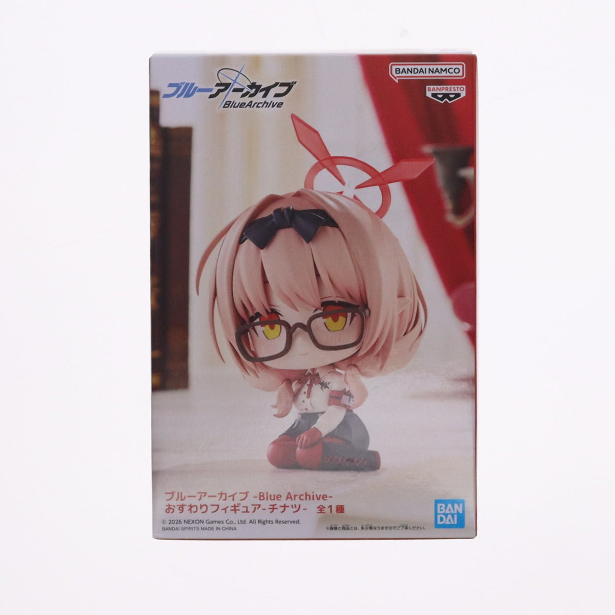 【中古即納】[FIG] 火宮チナツ(ひのみやちなつ) ブルーアーカイブ おすわりフィギュア-チナツ- プライズ(2822575) バンプレスト(20260910)