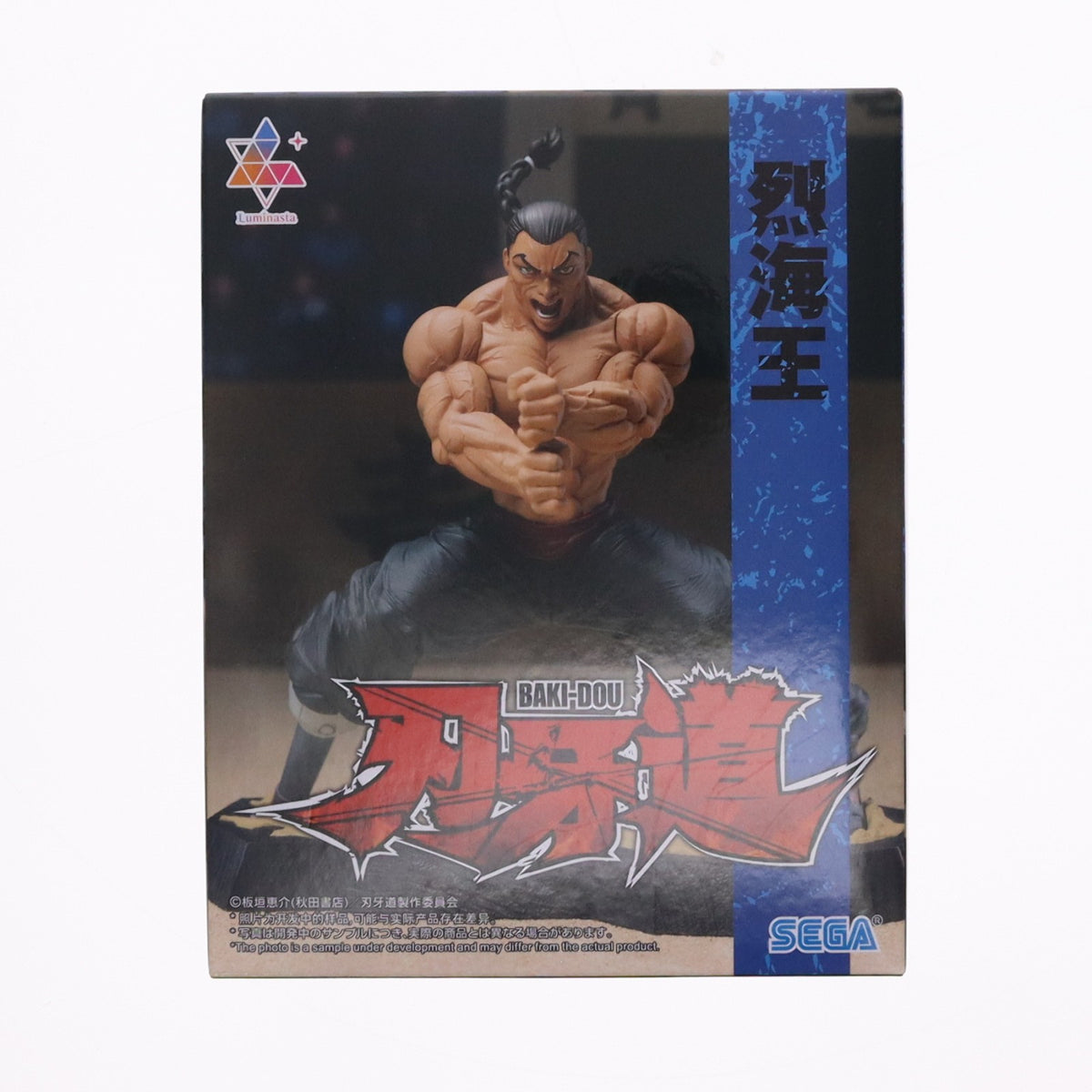 【中古即納】[FIG] 烈海王(れつかいおう) 刃牙道 Luminasta-烈海王- フィギュア プライズ(1123946) セガ(20260911)