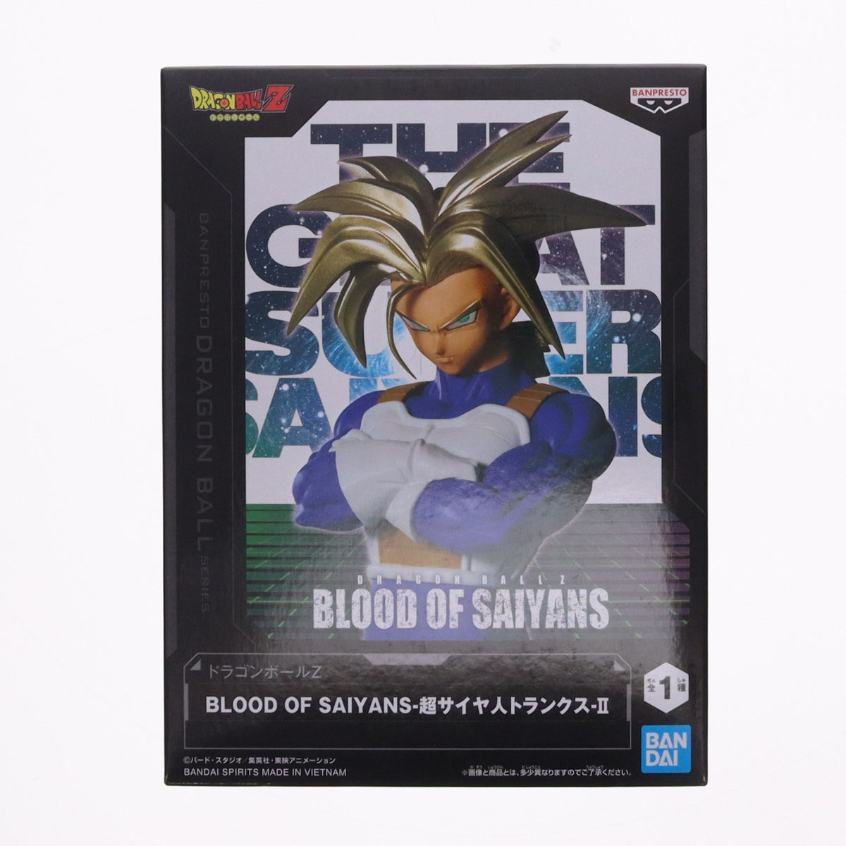 【中古即納】[FIG] 超サイヤ人トランクス ドラゴンボールZ BLOOD OF SAIYANS-超サイヤ人トランクス-II プライズ(2794210) バンプレスト(20260903)