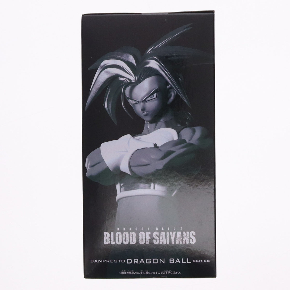 【中古即納】[FIG] 超サイヤ人トランクス ドラゴンボールZ BLOOD OF SAIYANS-超サイヤ人トランクス-II プライズ(2794210) バンプレスト(20260903)