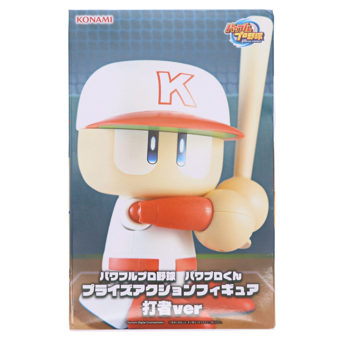 【中古即納】[FIG] パワプロくん パワフルプロ野球 プライズアクションフィギュア 打者ver プライズ コナミアミューズメント(20260226)