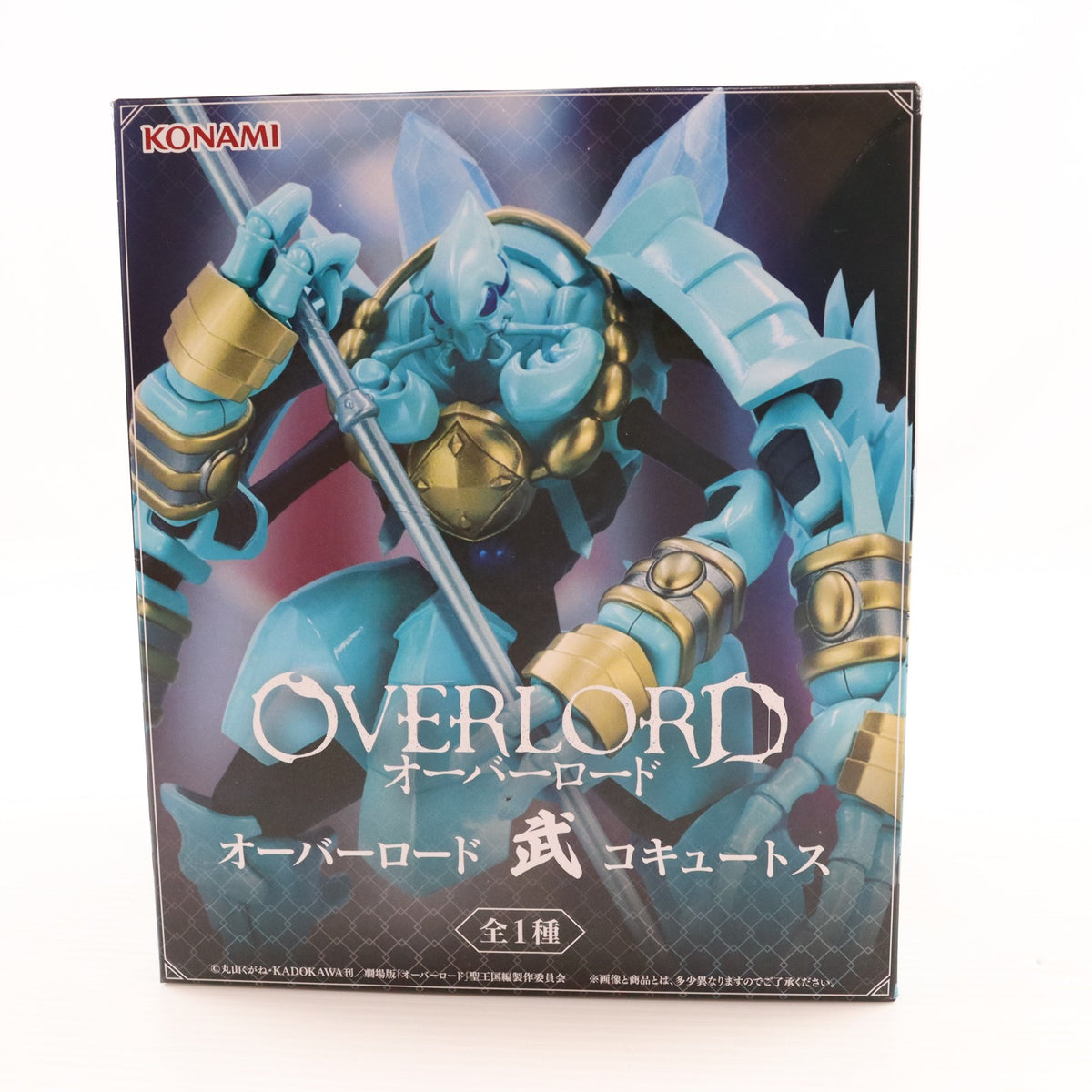 【中古即納】[FIG] 武コキュートス オーバーロード フィギュア プライズ コナミアミューズメント(20260430)