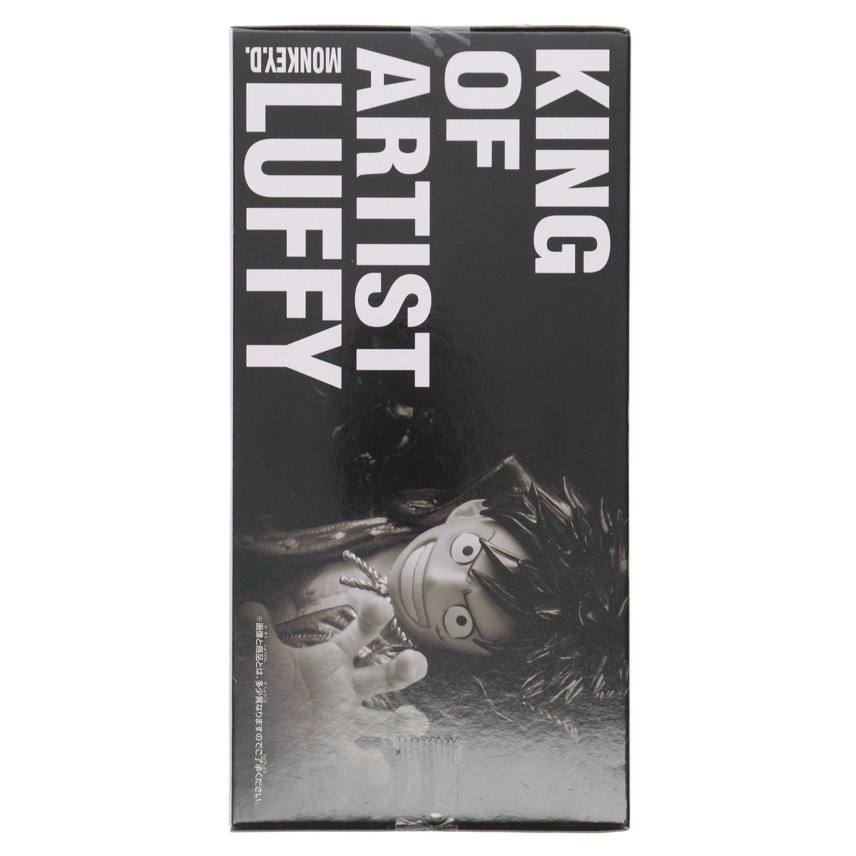 【中古即納】[FIG] モンキー・D・ルフィ ワンピース KING OF ARTIST MONKEY.D.LUFFY-ワノ国 II SPECIAL ver.- ONE PIECE フィギュア プライズ(2800814) バンプレスト(20250904)