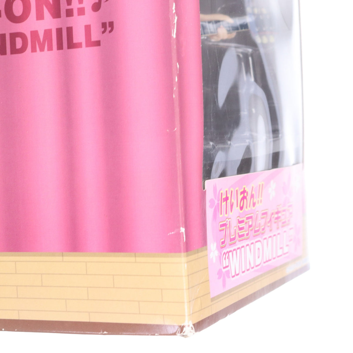 【中古即納】[FIG] 平沢唯(ひらさわゆい) けいおん!! プレミアムフィギュア WINDMILL プライズ(22621) セガ(20110831)
