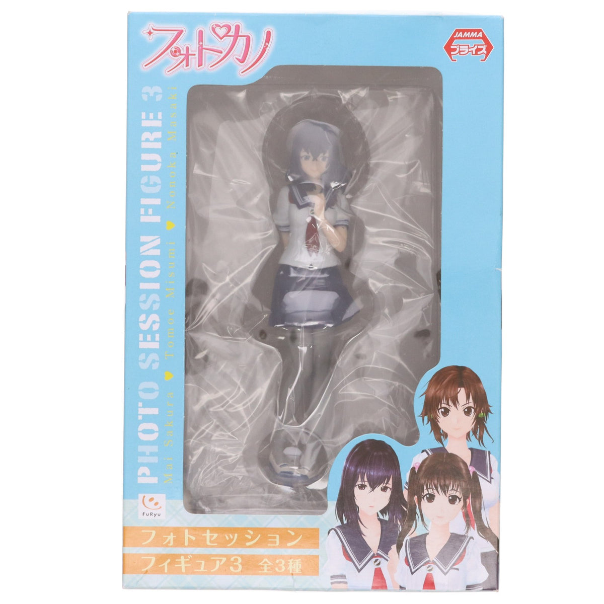 【中古即納】[FIG] 深角友恵(みすみともえ) フォトカノ フォトセッションフィギュア3 プライズ(AMU-PRZ5212) フリュー(20131031)