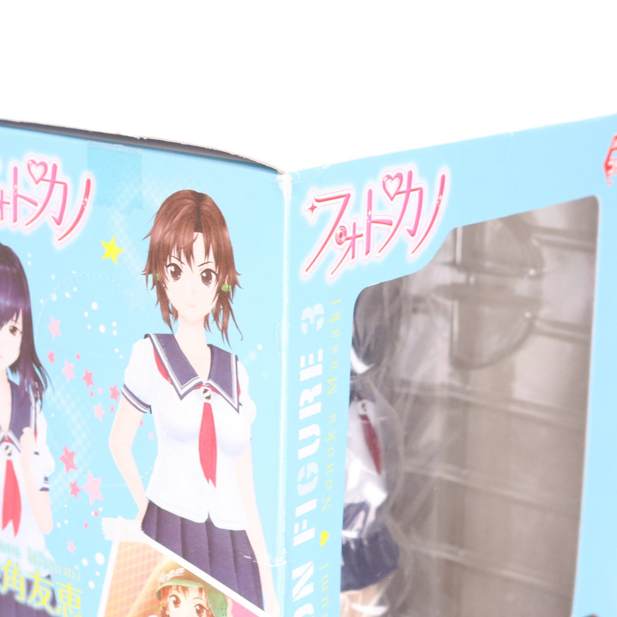 【中古即納】[FIG] 早倉舞衣(さくらまい) フォトカノ フォトセッションフィギュア3 プライズ(AMU-PRZ5212) フリュー(20131031)
